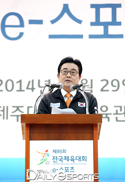 전병헌 협회장 "전국체전 e스포츠 정식 종목 위해 뛸 것"