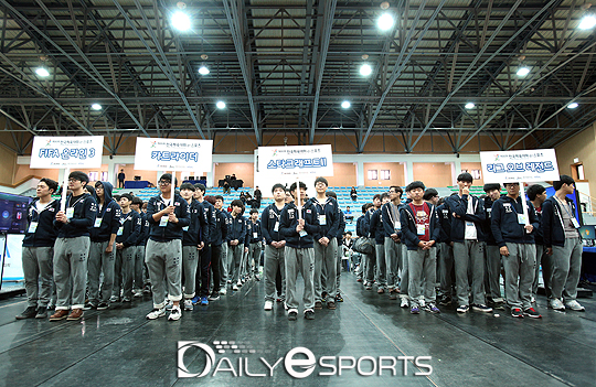 전국체전 e스포츠 대회 1일차 종합