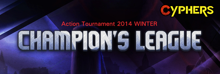 사이퍼즈, PC방 챔피언스 리그 8일부터 돌입