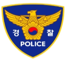 고성경찰서, 조직폭력배가담 억대 도박피의자 17명 검거
