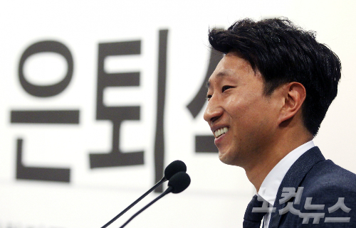 스피드스케이팅의 '전설' 이규혁, 방송해설자 변신