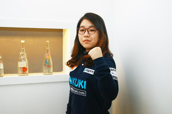 스타테일 문새미(이미지 제공=스타테일)