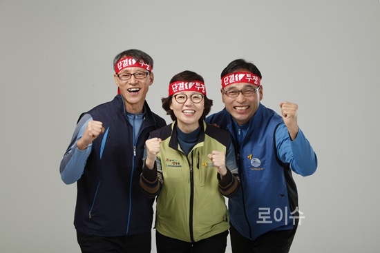 ▲기호4번전재환후보조(사진왼쪽부터전재환나순자윤택근)