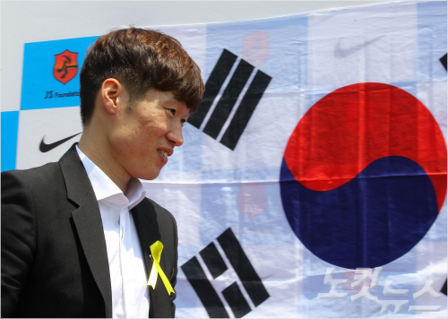 박지성(자료사진/노컷뉴스)