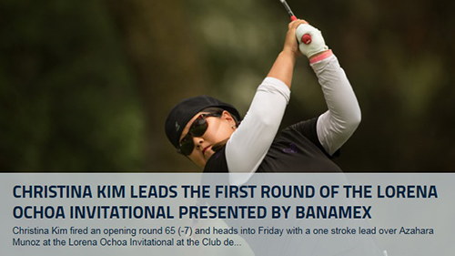 ▲선두크리스티나김.사진