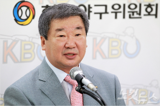 제21대한국야구위원회(KBO)총재로재추대된구본능총재.(자료사진)