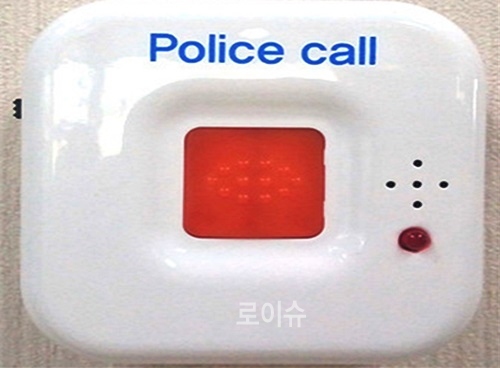 ▲응급실폴리스콜.<부산시제공>