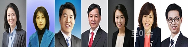 ▲행정사무감사제7대부산시의회우수의원들(사진왼쪽부터최우수의원인황보승희,우수의원인전진영·김쌍우·오보근·김진영·정명희·박중묵의원).