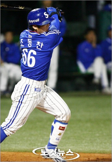 조동찬.(자료사진)