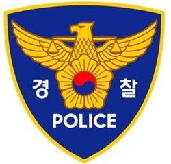 부산경찰청, 부정부패 특별단속 253건·568명검거