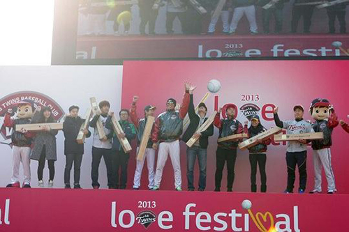 ▲지난해러브페스티벌을개최한LG.이미LG는1990년대부터팬초청행사를시행해왔다.사진│LG트윈스
