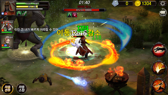 마리의 스킬이 이순신에게 승계된 모습.