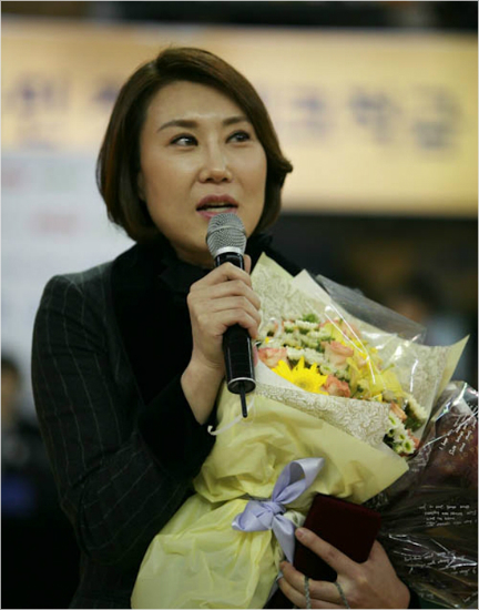 여자프로농구신세계의후신인친정팀하나외환코치진에합류하는정선민코치.(자료사진=WKBL)