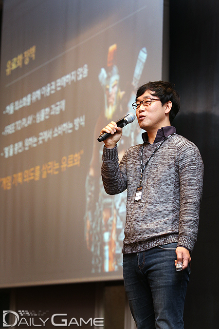 다음게임 함영철 PM.