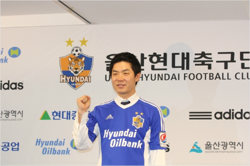 윤정환감독(사진제공/울산현대구단)