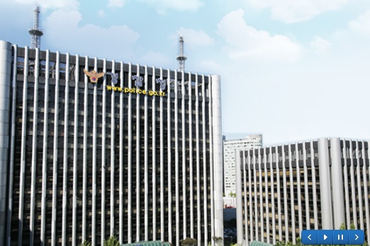 ▲경찰청홈페이지