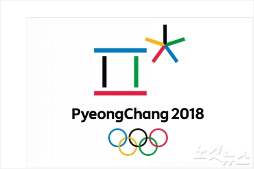 "평창올림픽 먹튀는 배부르고 지역민은 빚더미"