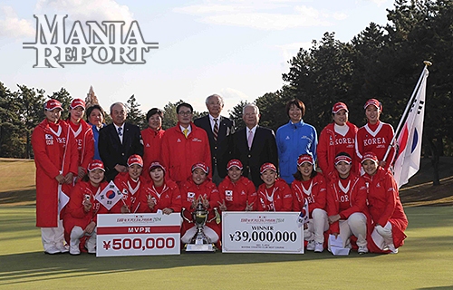 ▲한국팀이한일프로골프국가대항전에서압승을거뒀다.사진