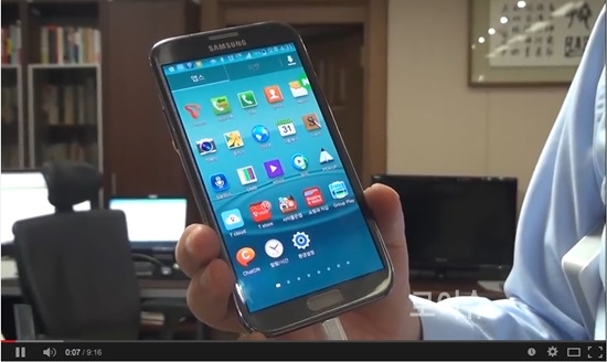 ▲강민구법원장이직접유튜브에서에버노트를쉽게설명하고있다.