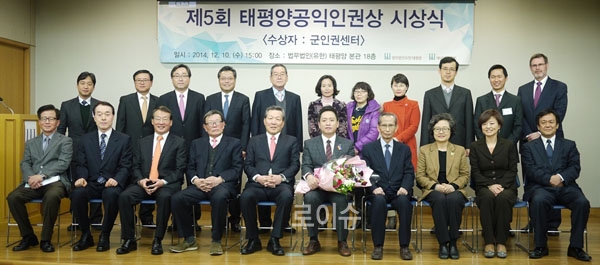 ▲시상식후기념촬영하는모습(사진제공=동천)