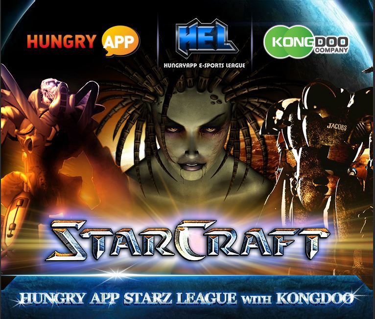 헝그리앱 스타1 스타리그 개최