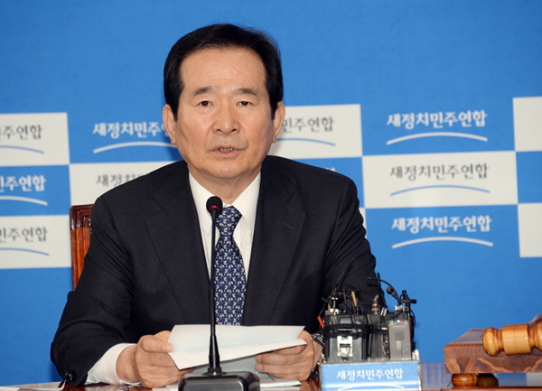 ▲정세균상임고문(사진=의원실)