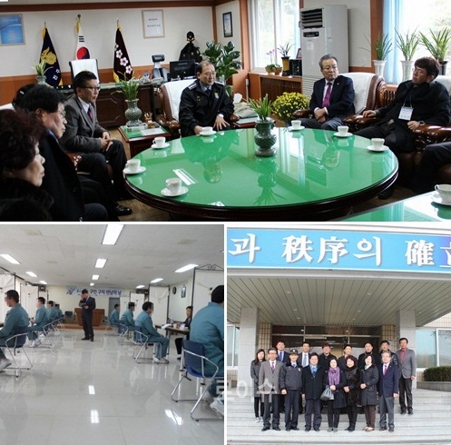 ▲2015년1월출소예정자를대상으로구인·구직만남의날행사를개최하고있다.<법무공단경남서부지소제공>