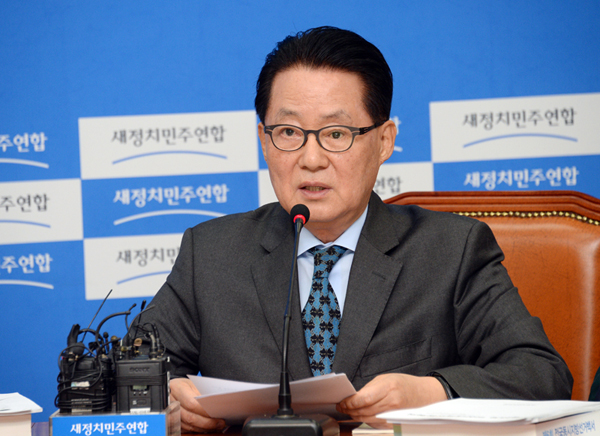 ▲원내대표역임한박지원비대위원(사진=의원실)