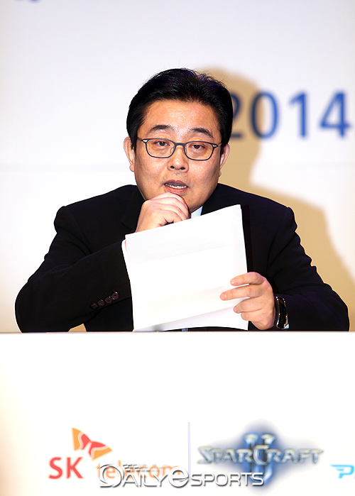 전병헌 의원, 한국e스포츠협회장 사퇴