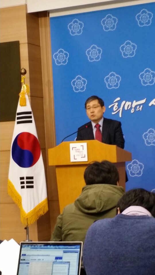 문체부 "5년 동안 e스포츠에 200억 원 지원"