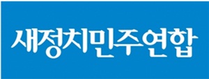 부산지역 ‘특정정당 독식구조’ 이제 그만