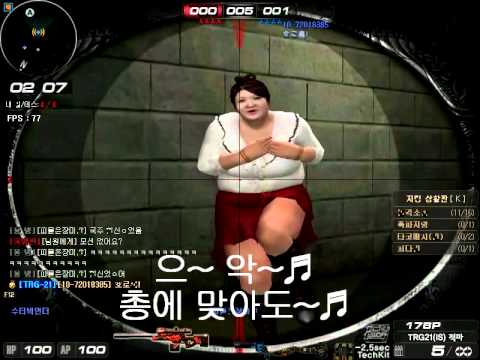 '서든어택' 이국주 캐릭터(이미지=유튜브 영상 캡처).