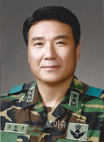 ▲김한선前53사단장.<동부산발전연구원제공>