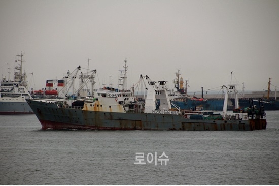 ▲501오룡호.<부산해양서제공>