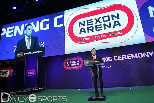 넥슨 아레나 개관을 선언한 넥슨 김태환 부사장.