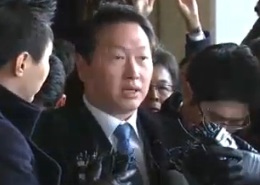 ▲최태원SK그룹회장