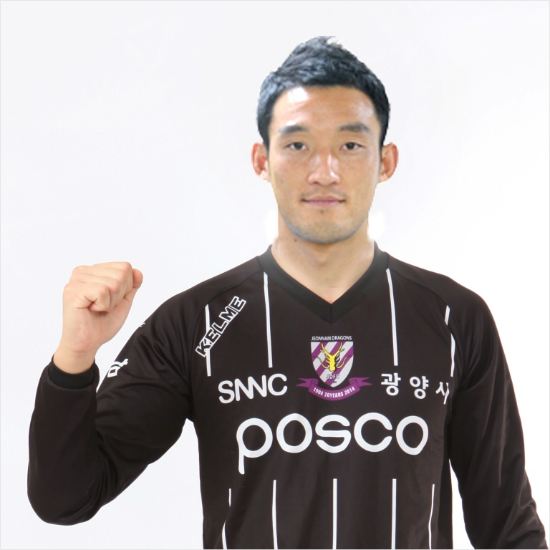 K리그클래식전남은'리그챔피언'전북에서활약했던골키퍼김민식을영입해2015시즌대비에나섰다.(자료사진=전남드래곤즈)