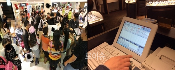 ▲중국단체관광객들이면세점에서쇼핑을하고있다.(사진제공=부산관광경찰대)