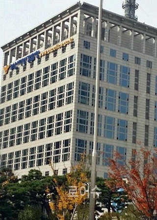 ▲부산지방경찰청.