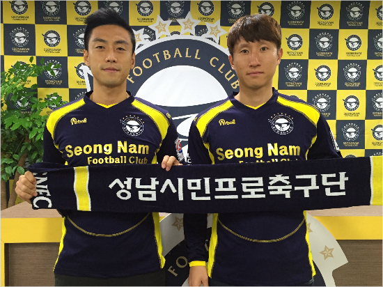 박태민과남준재(사진제공/성남FC)