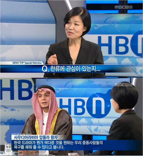 '압구정백야'방송화면캡처.