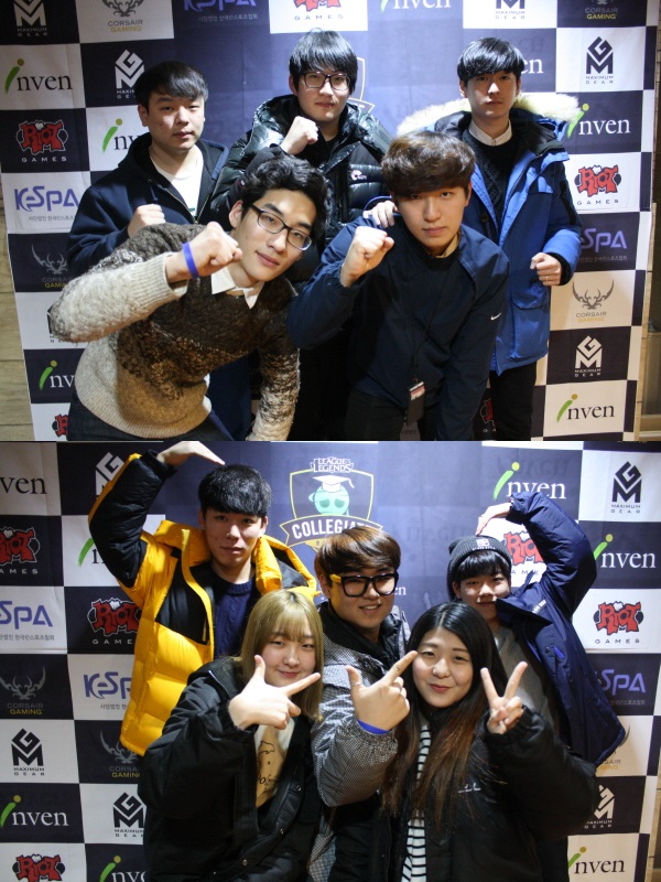 1월3일 대전시 동구 대동 아지트 PC방에서 열린 2015 리그 오브 레전드 대학생 배틀 충청 지역 대표 선발전에서 본선 진출에 성공한 한남대학교 '한남대대표' 팀(사진 위)과 우송정보대학교 '실음싫음' 팀이 기념사진 촬영에 응하고 있다.