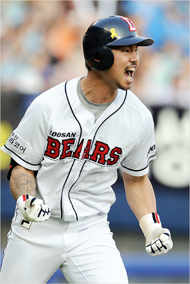 오재원.(자료사진=두산베어스)