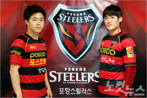 포항스틸러스, 박선용·심동운 영입…공수 전력보강