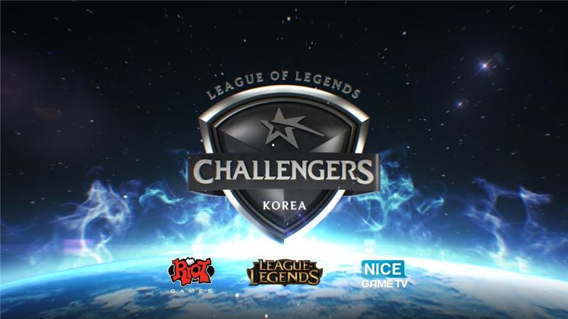 'LoL 하부리그' 챌린저스 코리아, 나이스게임TV서 진행