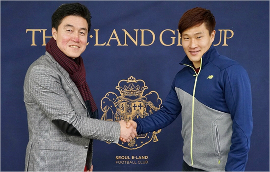 2015시즌K리그챌린지에합류하는신생팀서울이랜드FC는구단의첫K리그이적선수로FC서울과경남FC에서뛰던공격수이재안을영입했다.(자료사진=서울이랜드FC)