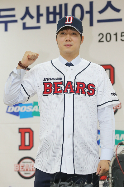 두산에입단한장원준.(자료사진=두산베어스)