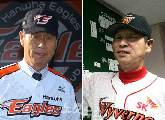 '8년만의첫시즌,긴장되네'2015년한화에서4년만의1군복귀시즌을치르는김성근감독이지난2007년SK부임첫시즌(오른쪽)통합우승의기적을이룰수있을지팬들의관심을모으고있다.(자료사진=박종민,윤창원기자)