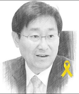 ▲박범계새정치민주연합의원