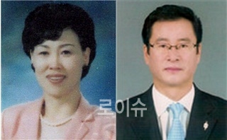 ▲사전면담보호위원회김명자부회장,이상영위원.(사진제공=법무보호공단경남서부지소)